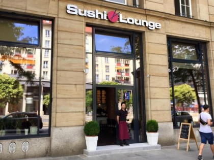 Фото: Sushi Lounge